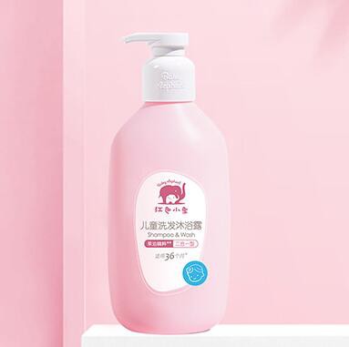 红色小象儿童洗发沐浴二合一天然提取物   深层滋养易清洗
