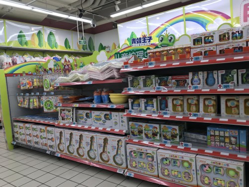 6.1儿童节最好卖的玩具品牌  赞宝贝益智玩具·欢乐童年任你选