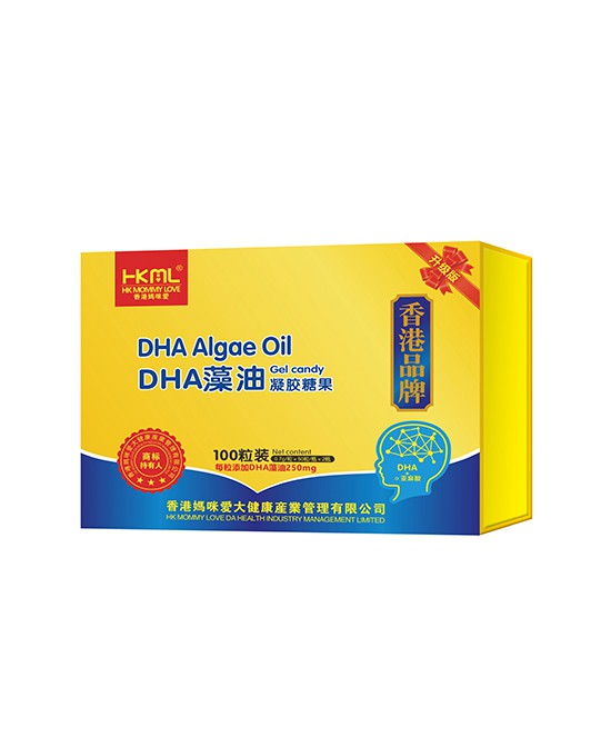 DHA藻油凝胶糖果有什么作用呢？  香港妈咪爱DHA藻油凝胶糖果为你解答
