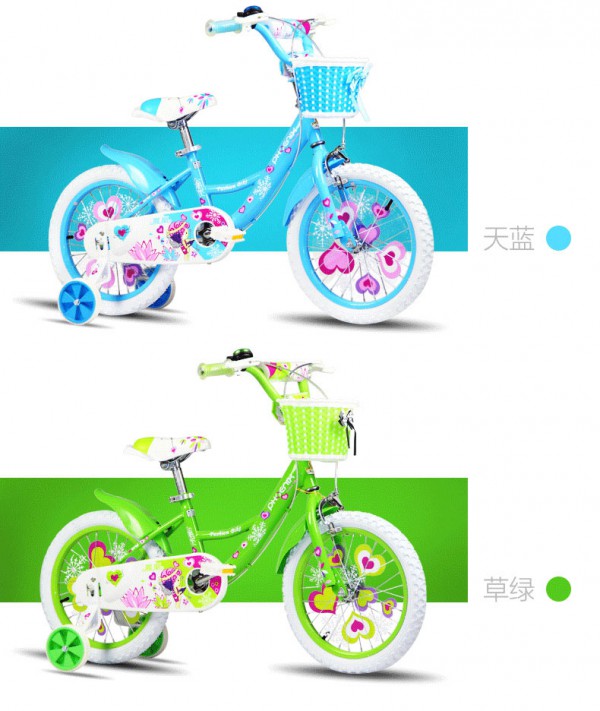 凤凰儿童自行车2-8岁女童公主款   女孩们都会喜欢的童车哦