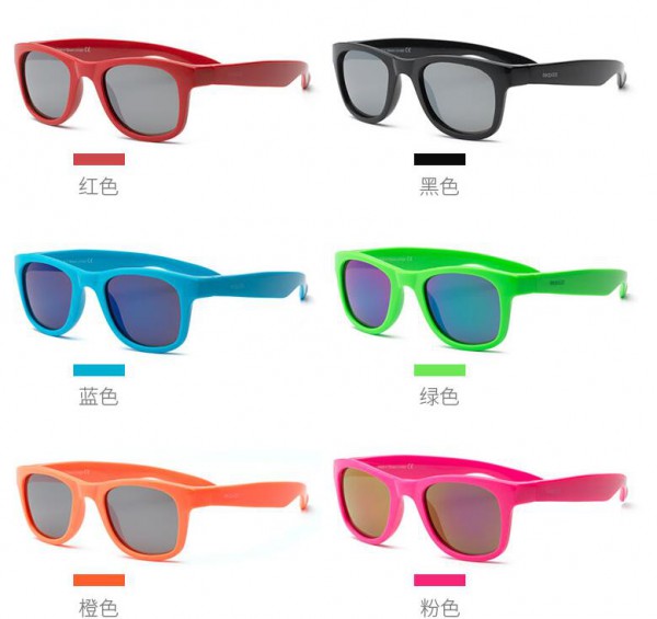 美国REALKIDS进口儿童太阳镜  防紫外线儿童防晒眼镜值得拥有