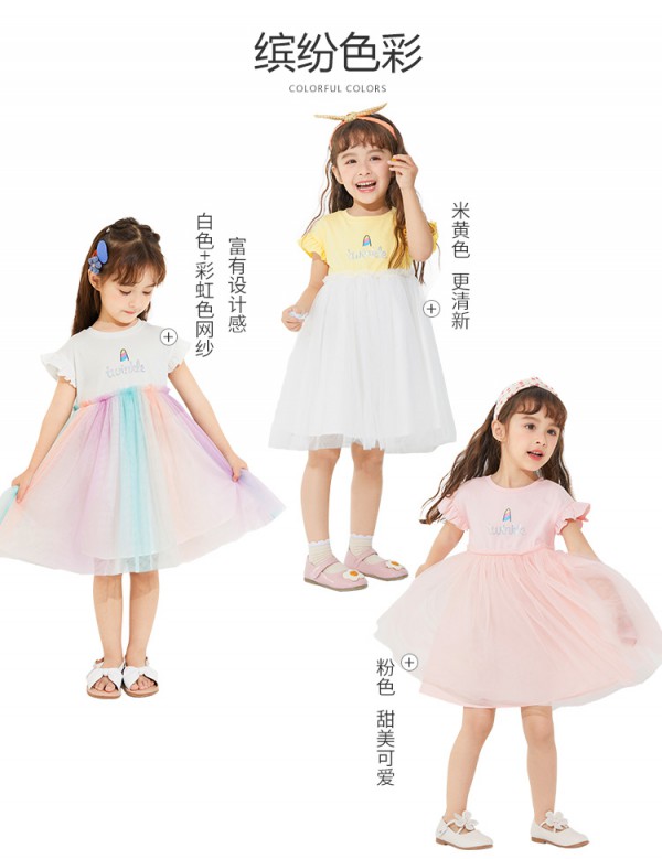 夏天到了儿童女宝宝的裙子哪些好看   巴拉巴拉夏装2020新款儿童连衣裙让宝宝做个精致的小公主