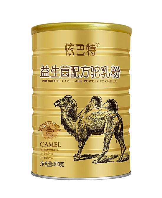 恭贺：福建福州黄志刚成功代理依巴特驼奶粉  用“巴特”品质铸就未来