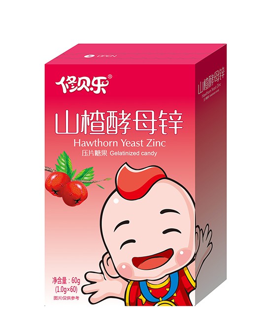 修貝樂營養(yǎng)品怎樣   修貝樂營養(yǎng)品怎么代理