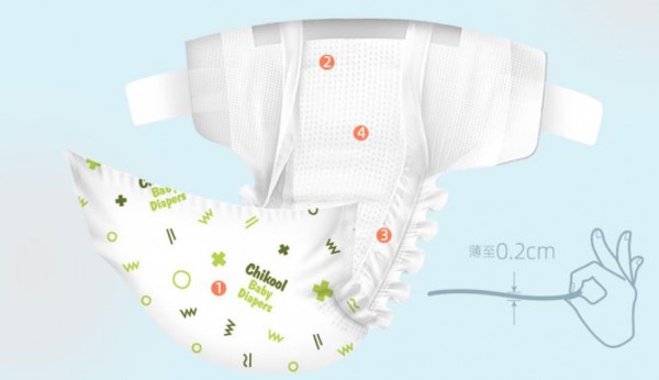 奇酷Air薄婴儿纸尿裤 纤巧薄+轻芯呵护 给宝宝不一样的柔薄体验