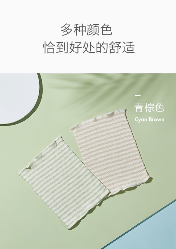 babycare嬰兒護(hù)肚圍兜 360°恒溫護(hù)肚不受涼 讓媽媽放心安睡少煩惱