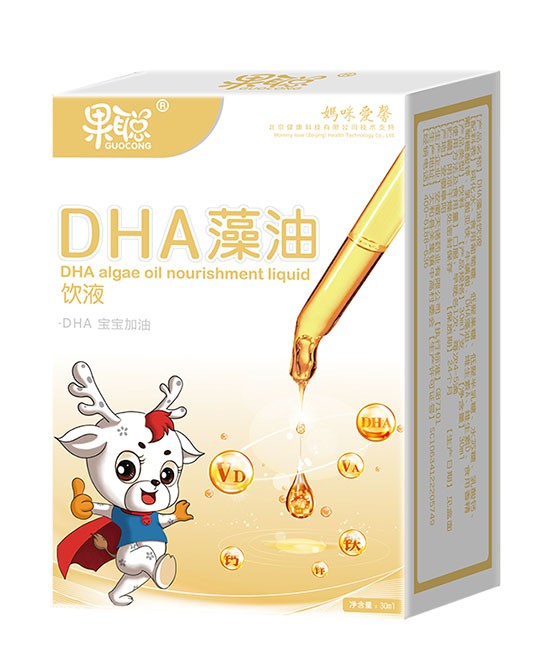 宝宝的DHA 要怎样补    果聪DHA藻油系列纯度高易吸收