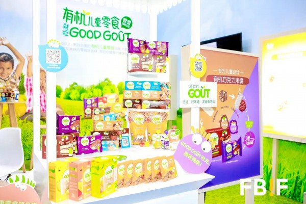 有机儿童零食品牌咕咕好味全新亮相，领航健康儿童零食品类，抢滩千亿新市场！
