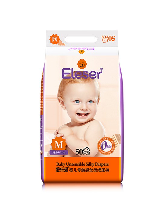 Eleser®爱乐爱婴儿零触感丝柔纸尿裤   专业呵护宝宝柔嫩的肌肤