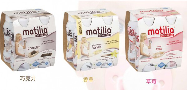 Matilia玛蒂雅孕期食品怎么样  孕妈小零食选择什么品牌更可靠