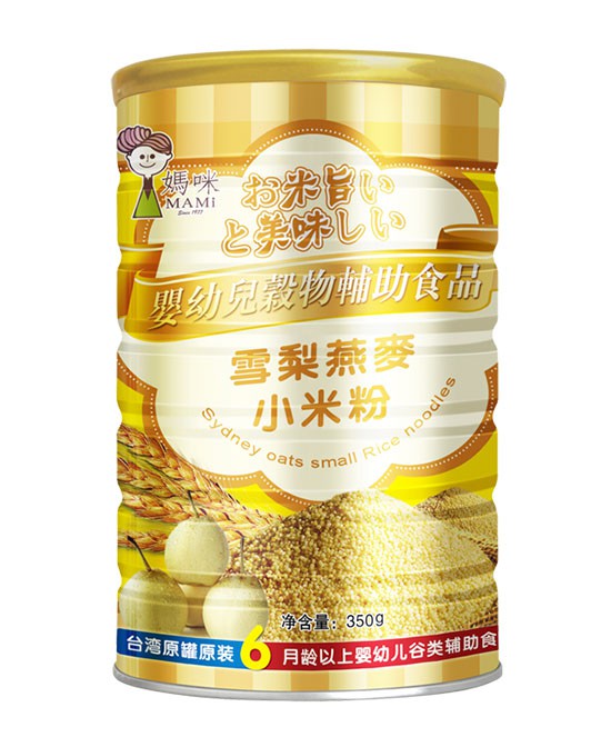 母乳喂養(yǎng)到多大結束合適？  什么時候添加輔食最合適