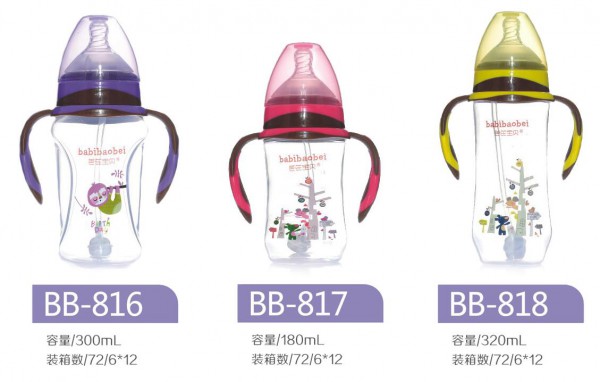 芭芘宝贝PP奶瓶市场如何   如何代理芭芘宝贝奶瓶系列产品