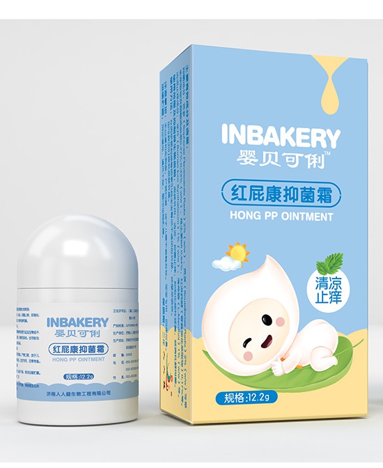 宝宝皮肤抑菌产品哪个效果好   婴贝可俐宝宝抑菌系列洗护用品清凉抑菌止痒