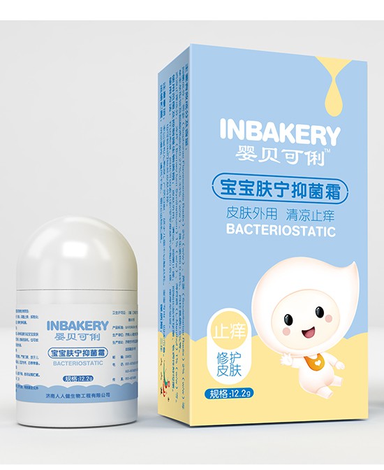 宝宝皮肤抑菌产品哪个效果好   婴贝可俐宝宝抑菌系列洗护用品清凉抑菌止痒