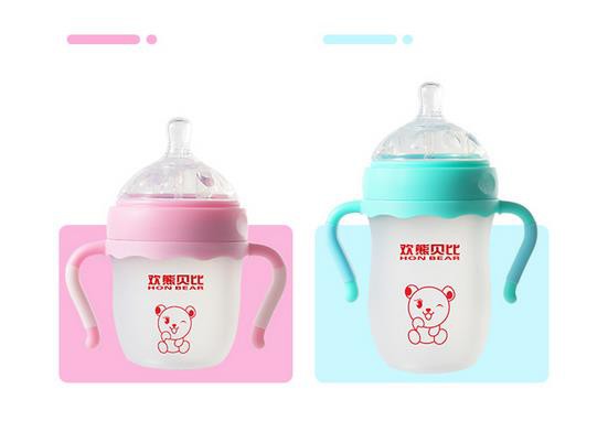 欢熊贝比硅胶奶瓶 自然实感防胀气 宝宝转奶、断奶的神器