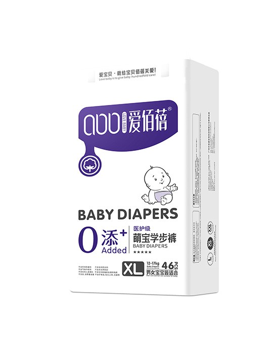 2020母婴店纸尿裤铺货选择什么品牌好    爱佰蓓纸尿裤邀您来加盟