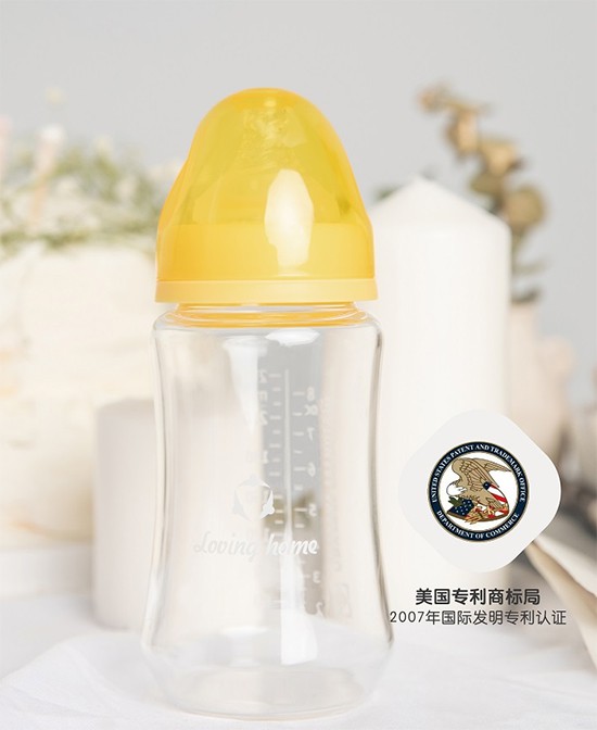 一生一家奶瓶品牌正式入驻婴童品牌网  全国唯一一个取得抗菌贴标奶瓶品牌