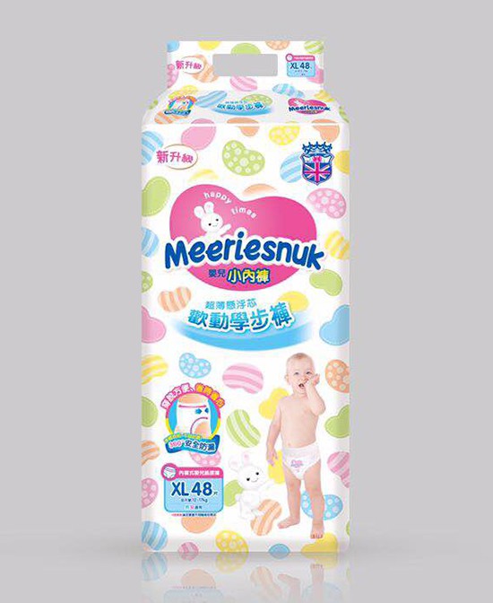 英国花王欧氏纸尿裤  愿为天下宝宝提供舒适的成长呵护