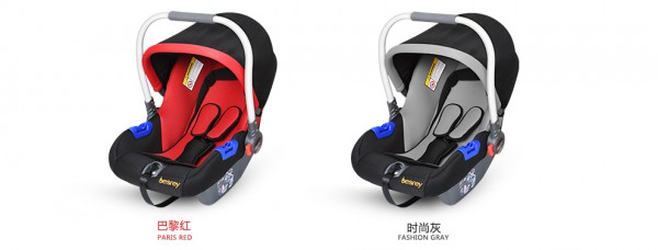 besrey贝思瑞便携提篮安全座椅    三点式安全带·稳固安全呵护宝宝的出行