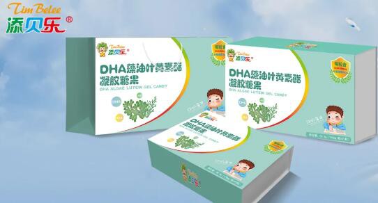 重磅来袭—“添贝乐”DHA藻油叶黄素酯凝胶糖果新品上市啦！
