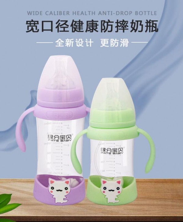 缘分宝贝奶瓶再次与婴童品牌网达成战略合作协议   2020线上招商网络模式备受瞩目