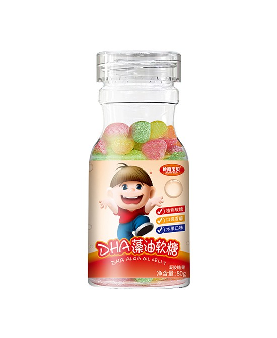 开学啦！给孩子准备一款岭南宝贝DHA藻油软糖凝胶糖果来给孩子大脑加点油吧！