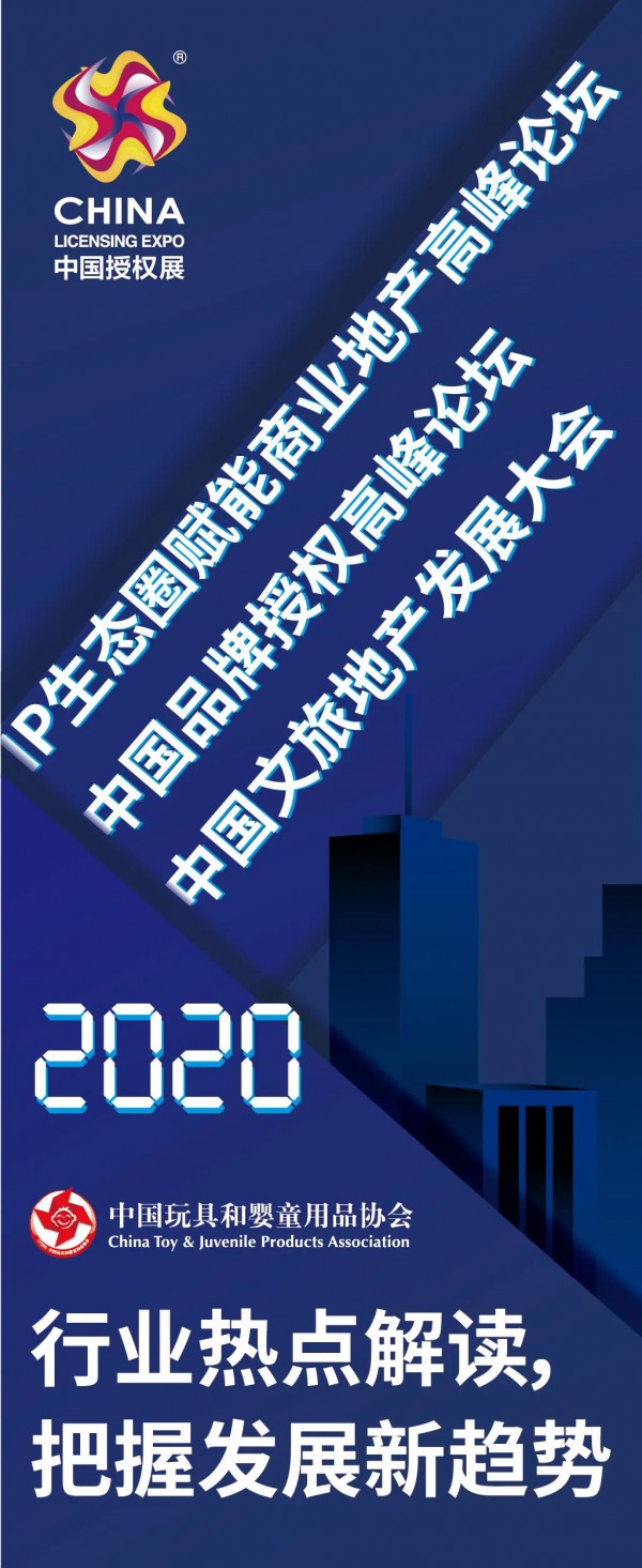 暢銷尖貨、營銷干貨、潮流趨勢…業(yè)界同行正關注這些焦點