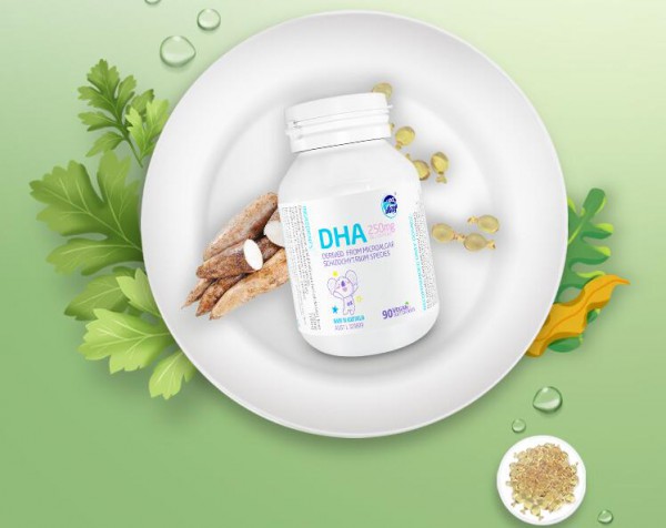 什么是DHA   如何给宝宝补充DHA  澳乐乳儿童藻油DHA植物软胶囊通过澳洲药监局TGA认证