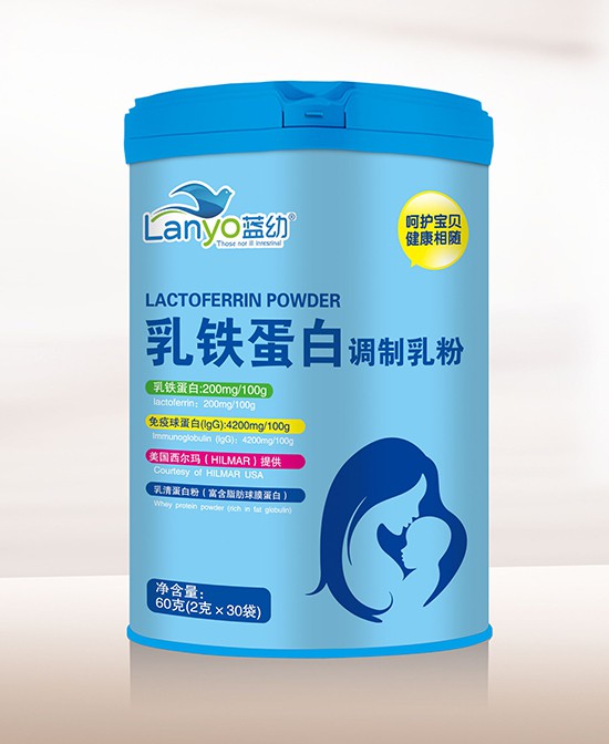 藍(lán)幼乳鐵蛋白調(diào)制乳粉：呵護(hù)寶貝·健康相隨