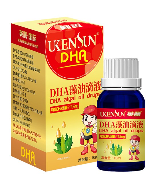 北京同仁堂英膳DHA藻油滴剂·萃取天然植物海藻 好吸收更纯净 为宝宝智慧成长加“油”