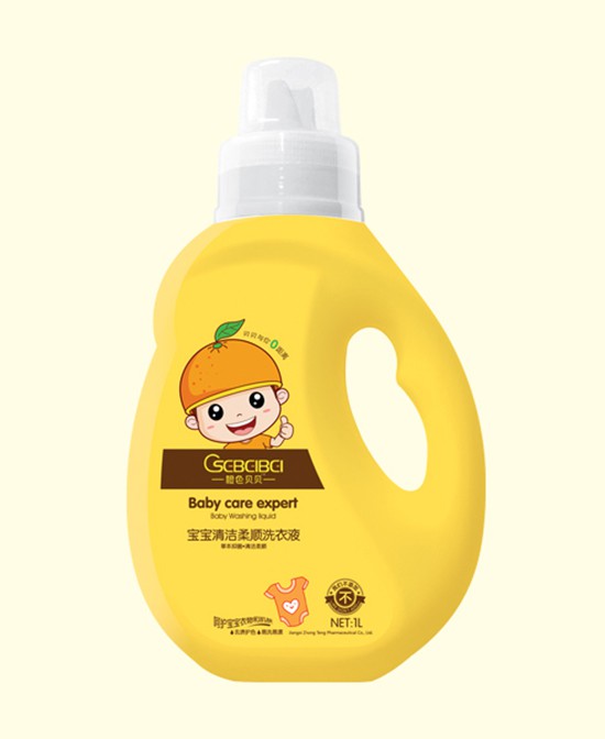 橙色贝贝婴儿洗涤清洁系列  无磷配方无残留 护服更护肤