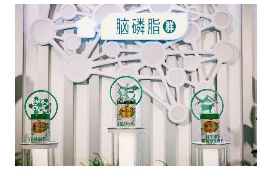 惠氏鉑臻3有機(jī)正式上市   獲得BIOFACH CHINA 2020“年度創(chuàng)新產(chǎn)品獎”