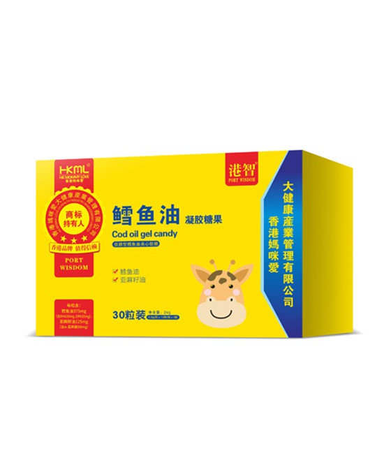 香港媽咪愛大健康產(chǎn)業(yè)管理有限公司即將亮相第20屆CBME   不見不散