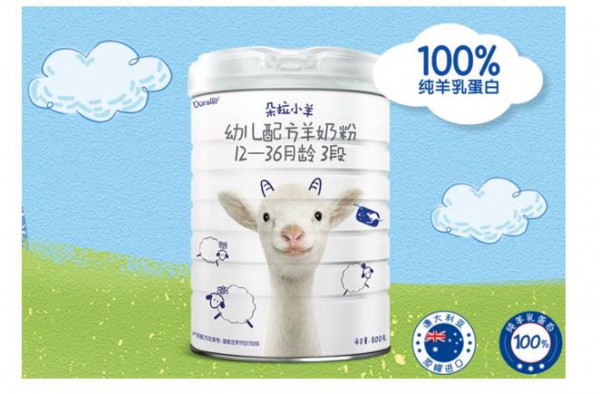 进口羊奶粉选什么？朵拉小羊 100%纯羊奶蛋白 宝宝喂养的放心之选