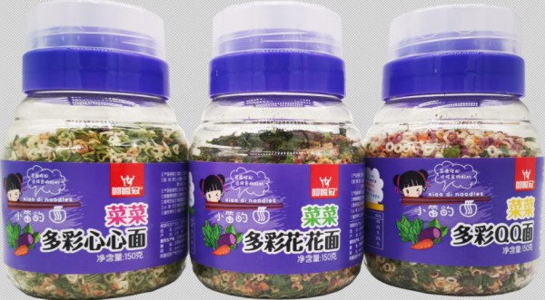 恭賀：呵噯冠嬰童食品品牌強勢入駐嬰童品牌網(wǎng) 開啟全國招商新旅程