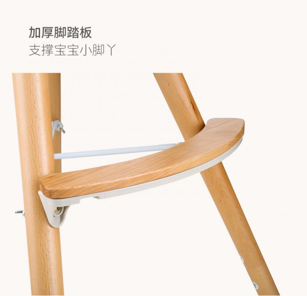宝宝餐椅怎么选？爱贝迪拉多功能榉木学习餐椅 一款颜值与品质并存的餐椅