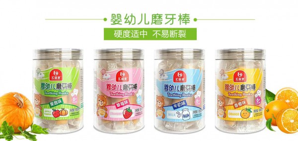 匯嬰寶小零食有哪些產品系列   如何代理匯嬰寶小零食