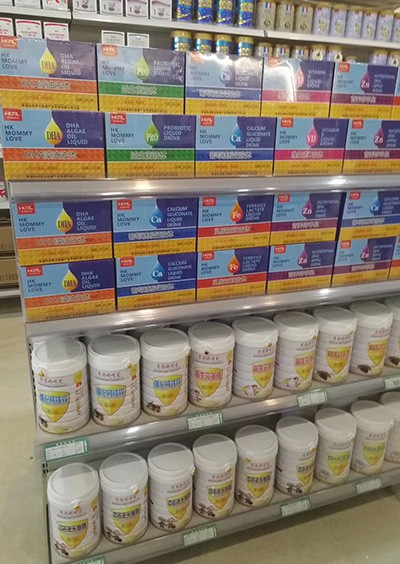 想找几个市场口碑比较好的婴童营养品   香港妈咪爱招商支持有哪些