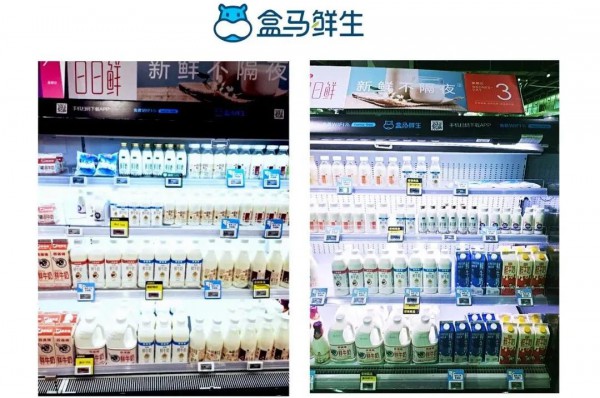 瑞康乳业：羊奶产品入驻盒马鲜生  开启新鲜羊奶零售的新模式