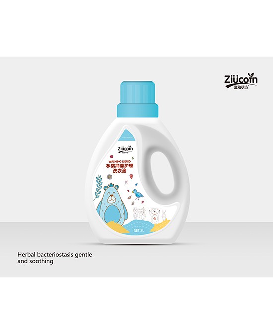 婴儿洗衣液选哪个品牌好  滋幼草坊孕婴抑菌护理洗衣液温和不刺激无残留
