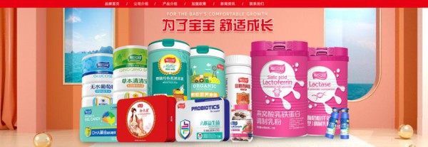 米乳和米粉有什么区别聪贝冠米乳系列妈妈放心的选择