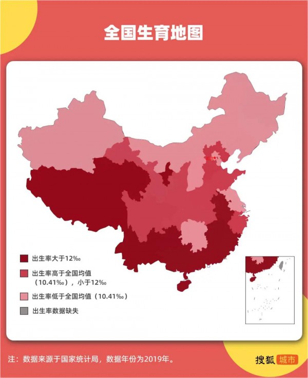 全国生育地图：深圳东莞出生率高居前列，长沙广州生育意愿下滑
