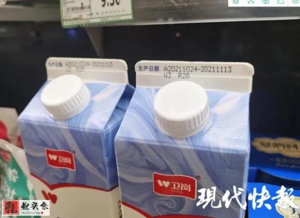 國家出手！乳制品銷售有變化啦！