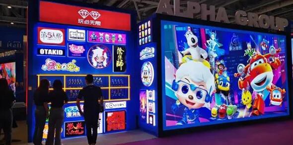 CTE中国玩具展 | 潮玩市场爆发，盲盒之后的机会在哪里？