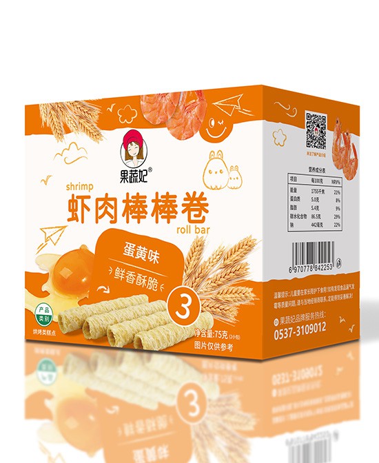 过年卖什么品牌零食赚钱   果蔬妃零食喜签焦作王总欢迎朋友加入