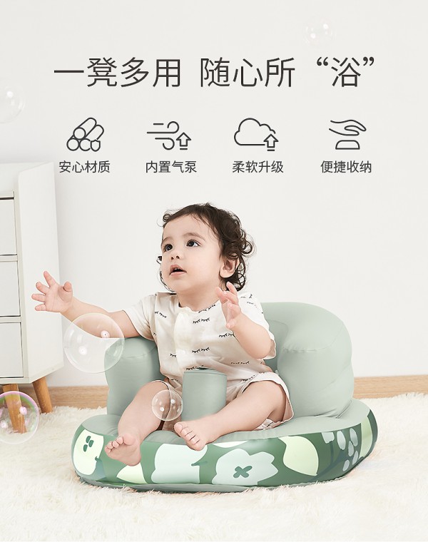 给宝宝选择什么沙发好  科巢宝宝充气垫小沙发帮助宝宝发育塑形