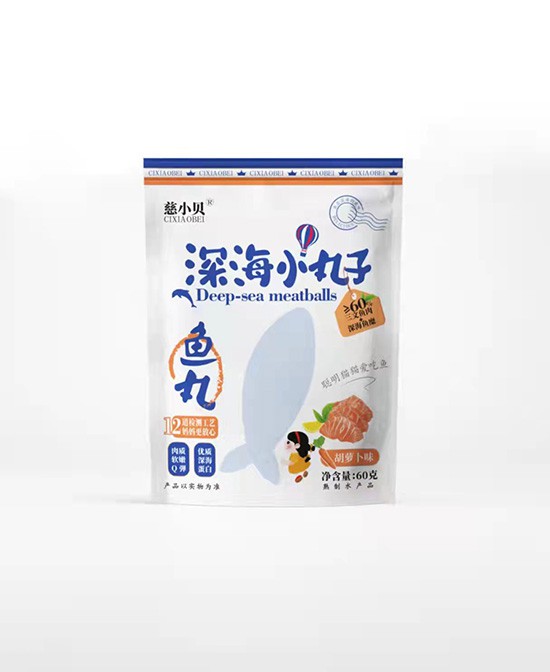 嬰童小零食代理批發(fā)什么品牌好賣   慈小貝零食喜簽沈陽(yáng)李總