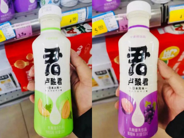 今麥郎推乳酸菌新品，還要高調(diào)亮相這場年度行業(yè)盛會！