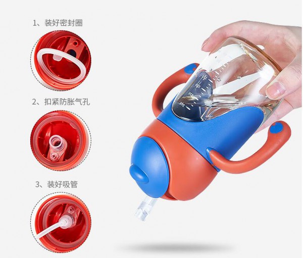 科巢PPSU婴儿童吸管式学饮杯  重力球加持防呛水