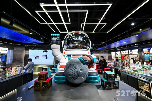 52TOYS北京颐堤港旗舰店开业  首次公开重磅自有IP“皮奇奇”